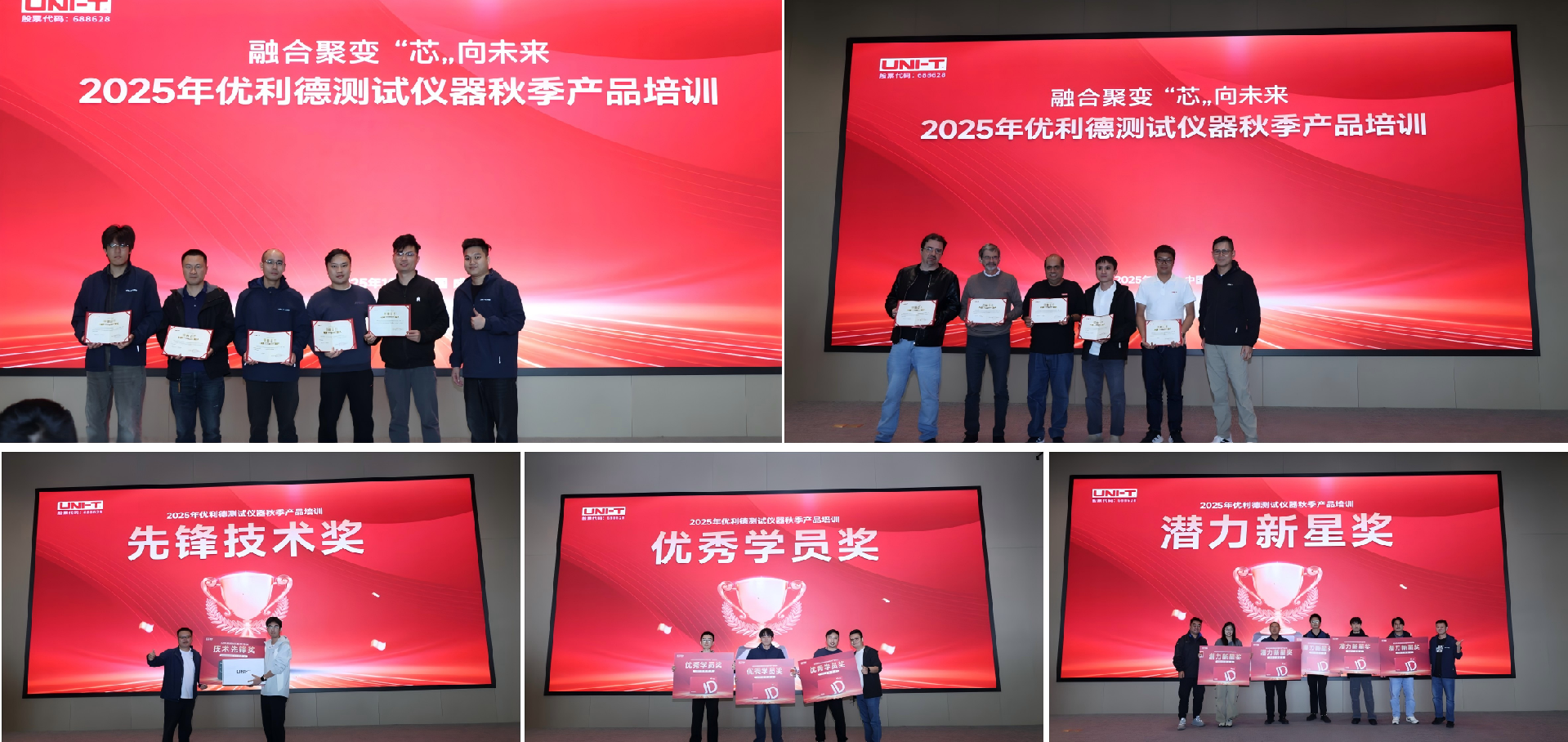 新建 PPT 演示文稿_01(4).png